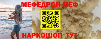 бутират Свободный