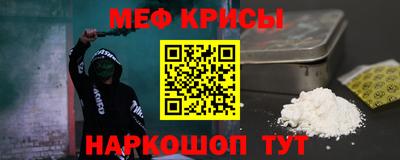 бутират Свободный