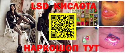 бутират Свободный