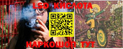 меф VHQ Севастополь