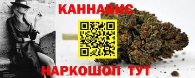 бутират Свободный