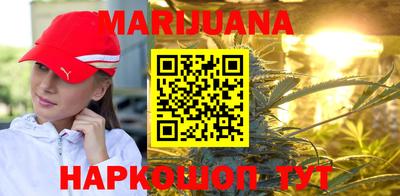 меф VHQ Севастополь