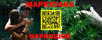 бутират Свободный