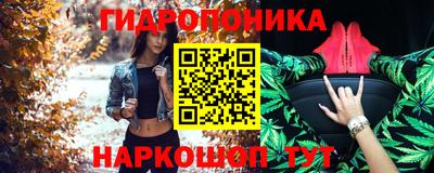спиды Северобайкальск