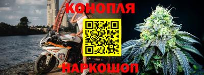 бутират Свободный