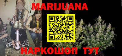 меф VHQ Севастополь