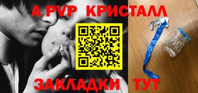 бутират Свободный