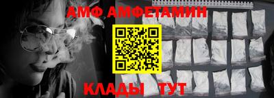 бутират Свободный