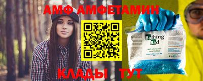 бутират Свободный