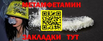 бутират Свободный