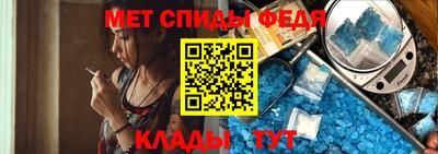 бутират Свободный