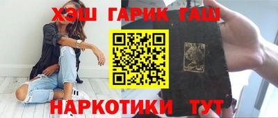 бутират Свободный
