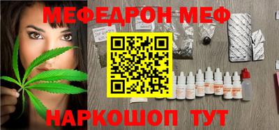 бутират Свободный